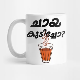 Kerala Tea Mug